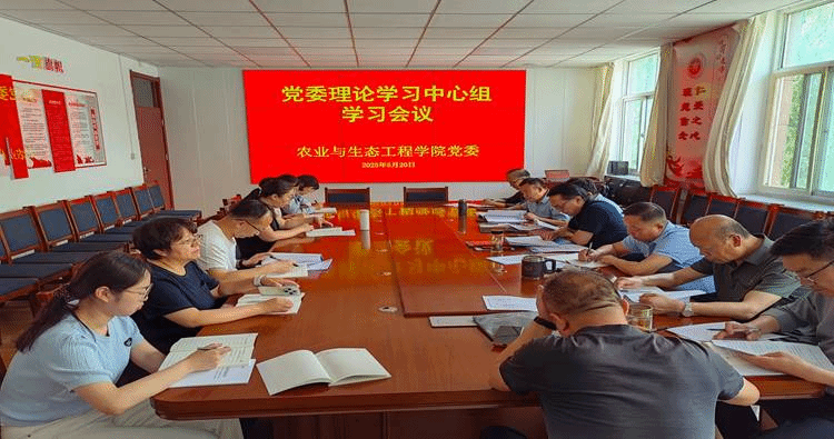 说明: undefined