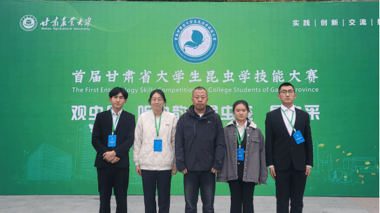 说明: https://www10.hxu.edu.cn/__local/F/D4/6D/C2D916889F3F472E1B762F49281_BAE6BDAC_12F18.png